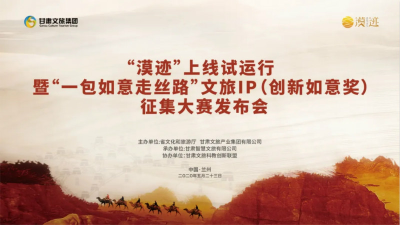 202005231590223255114288.jpg 640.webp_meitu_2.jpg