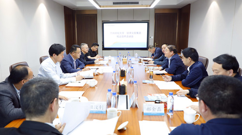 202205121652337641106654.jpg _R5A8948(1)_副本.jpg