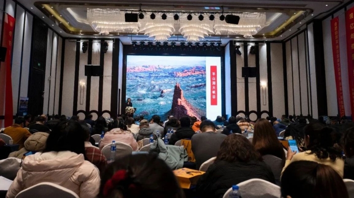 微信圖片_20250304084027.jpg