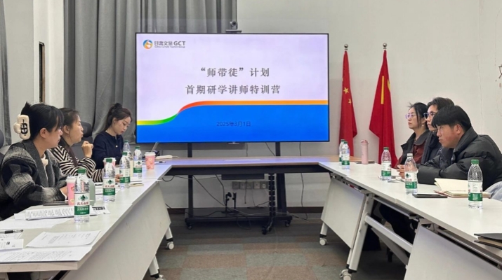 微信圖片_20250305093454.jpg