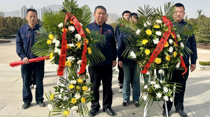 微信圖片_20250407083803.png