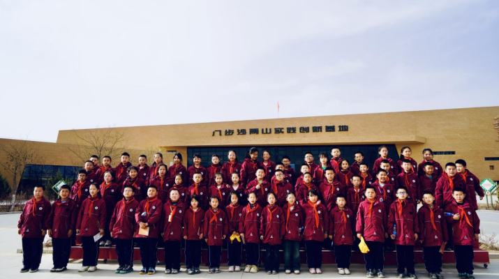微信圖片_20250407084210.png