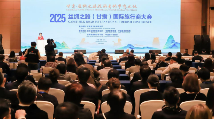微信圖片_20250408083653.png