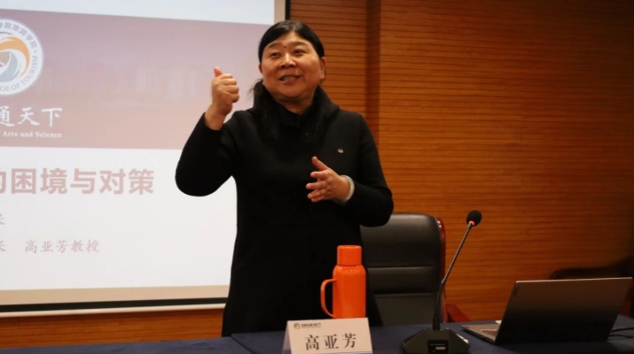 微信圖片_20250415083005.jpg