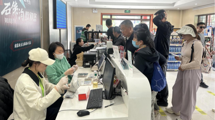 微信圖片_20250505232957.png