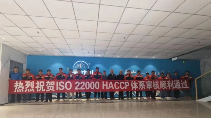 微信圖片_20250521094202.jpg