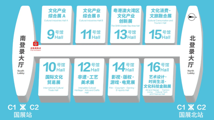 微信圖片_20250522083650.png