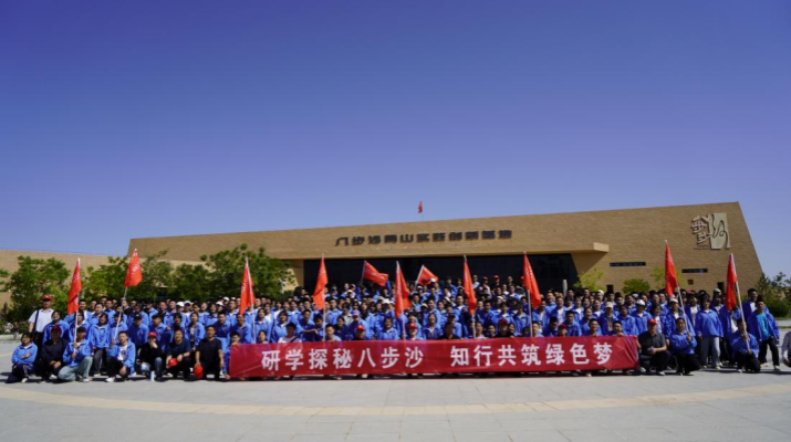 微信圖片_20250529082618.png