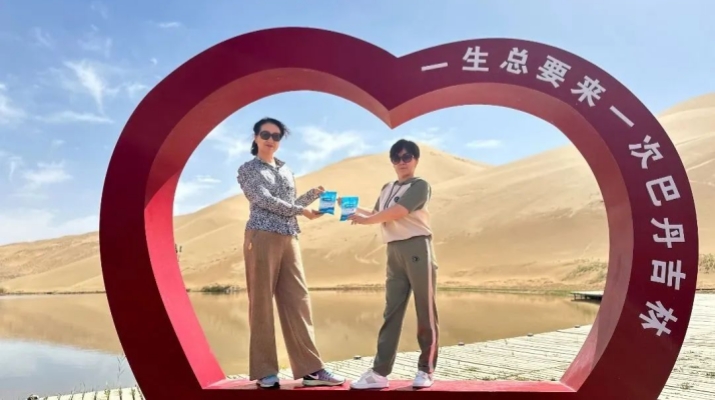 微信圖片_20250604082111.jpg
