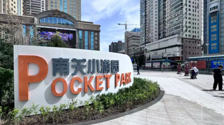 微信圖片_20250623013333.png