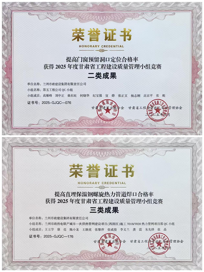 202507041751589303194675.png 微信圖片_2025-07-04_083356_533.png
