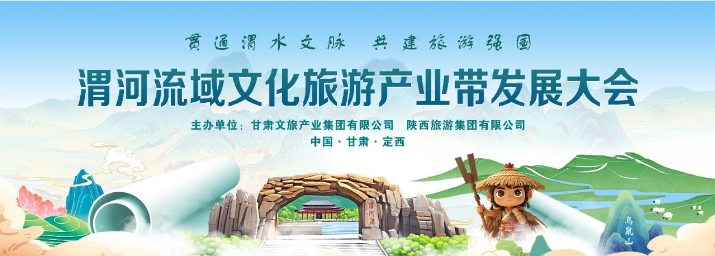 微信圖片_2025-07-22_082338_438.jpg