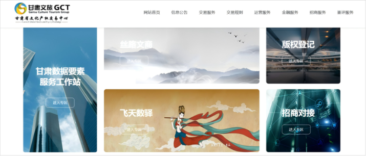 202508181755476957235211.png 微信圖片_2025-08-18_082641_277.png