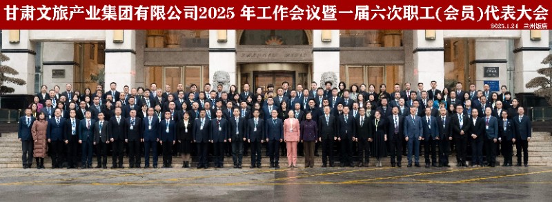 微信圖片_2025-08-20_161124_095(1)(2).jpg