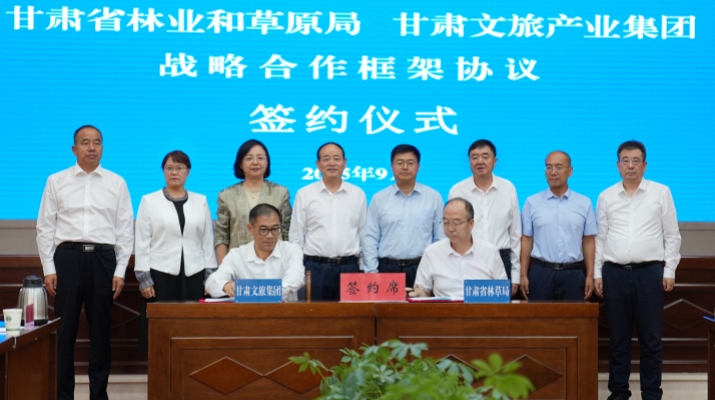 微信圖片_20250916171843_13394_4.jpg