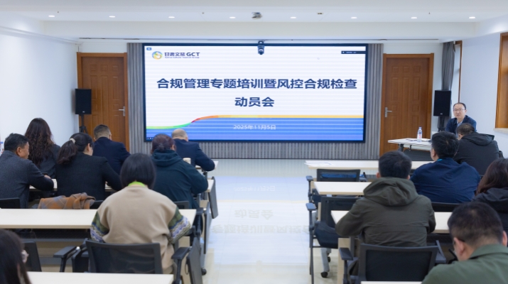 微信圖片_20251105172801_274_9.jpg