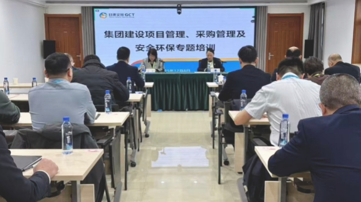 微信圖片_20251210174816_386_9_副本.jpg