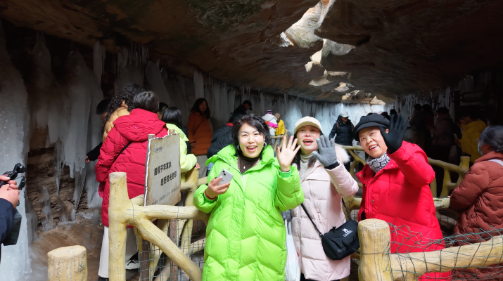 微信圖片_2026-01-05_180854_013.png