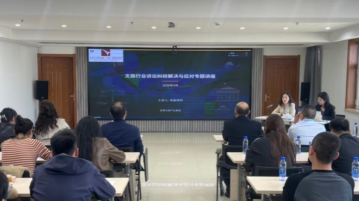 微信圖片_2026-04-09_164530_847_副本.jpg