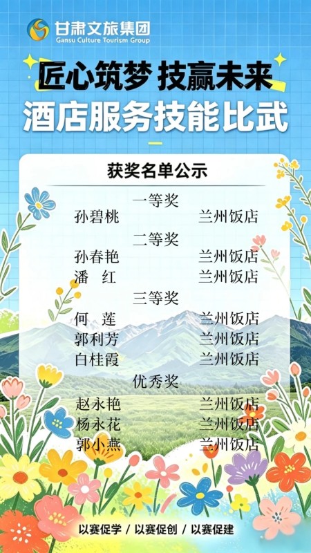 640 (2)_副本.jpg