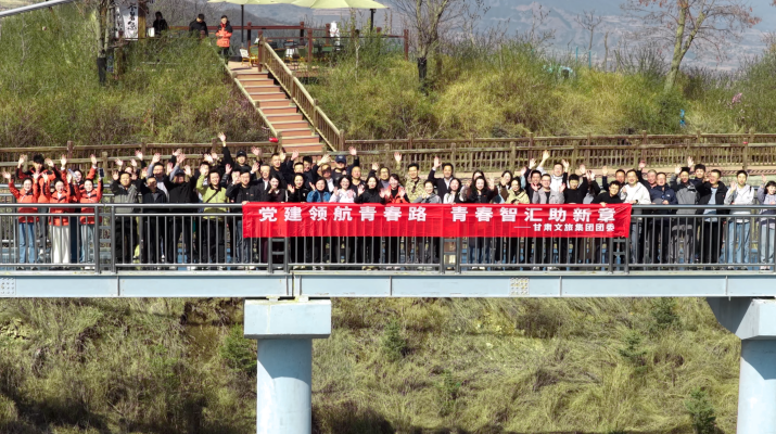 微信圖片_20260429191719_36833_4_副本_副本.png