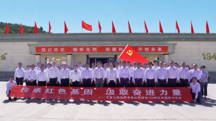 微信圖片_20260626172330_463_4_副本_副本.png