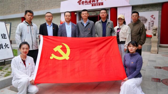 重溫甘肅抗戰史 砥礪奮進新征程——集團黨群工作部黨支部與新媒體公司黨支部共同開展主題黨日活動