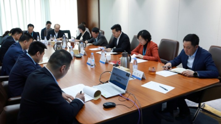 甘肅文旅集團召開安全生產專題會議  壓實責任筑牢復工復產安全防線