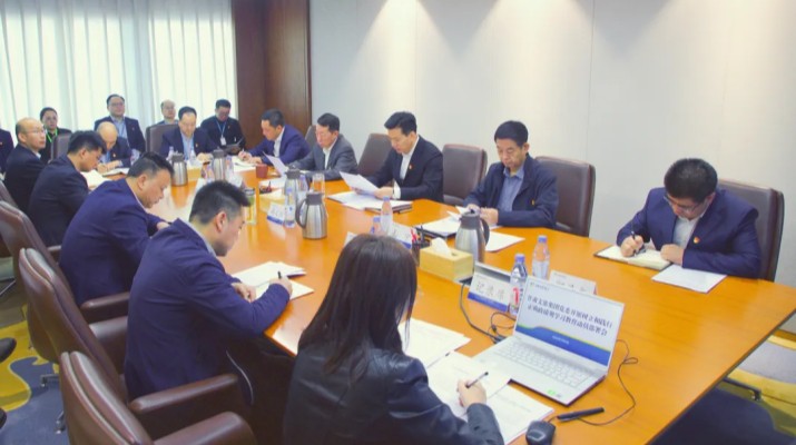 甘肅文旅集團黨委研究部署開展樹立和踐行正確政績觀學習教育工作