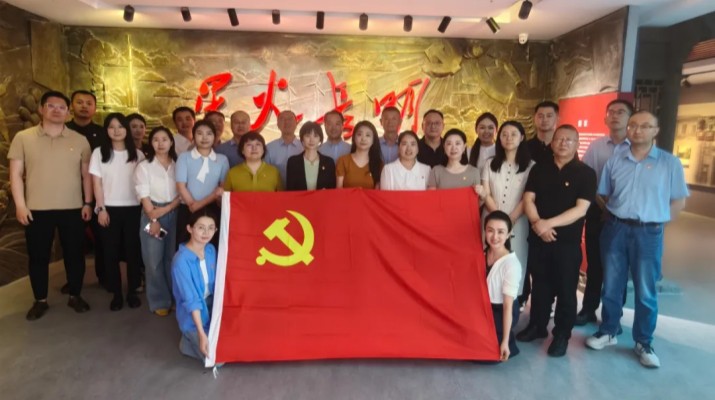 甘肅文旅集團多支部聯合開展慶祝建黨105周年主題黨日活動