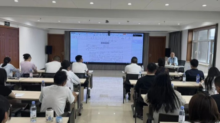 強化合同全周期管理  筑牢企業經營風險防線——甘肅文旅集團舉辦合同管理實務專題培訓