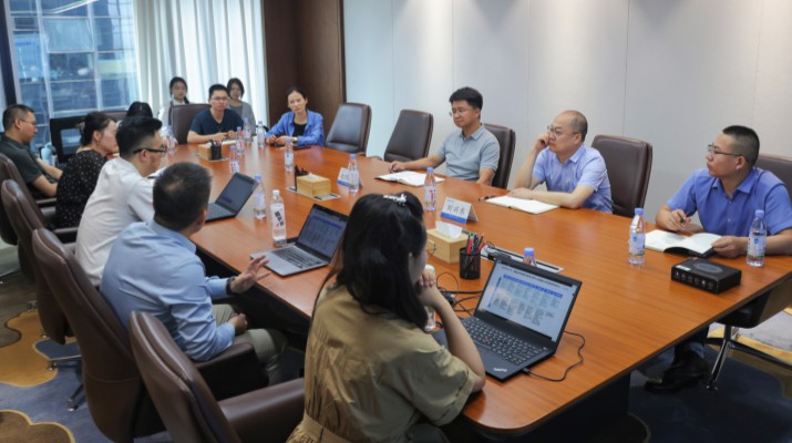 甘肅文旅集團召開財務共享中心建設專題研討會