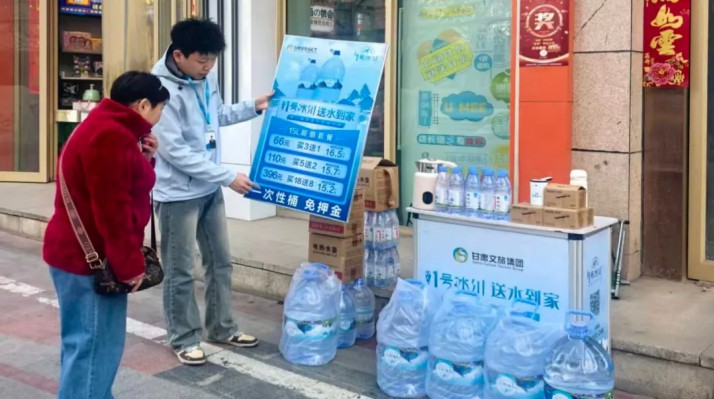 GCT榜樣丨瑪岈水廠2026年上半年產(chǎn)銷業(yè)績(jī)實(shí)現(xiàn)跨越式增長(zhǎng)