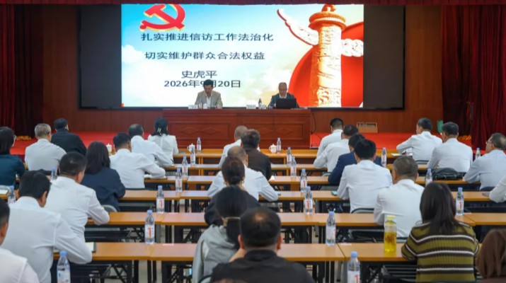甘肅文旅集團(tuán)舉辦黨委理論學(xué)習(xí)中心組信訪工作專題輔導(dǎo)報(bào)告會