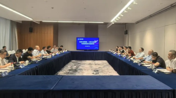 貴旅集團(tuán)、甘肅文旅集團(tuán)、江西長旅集團(tuán)深化三方協(xié)作，共促紅色文旅高質(zhì)量發(fā)展