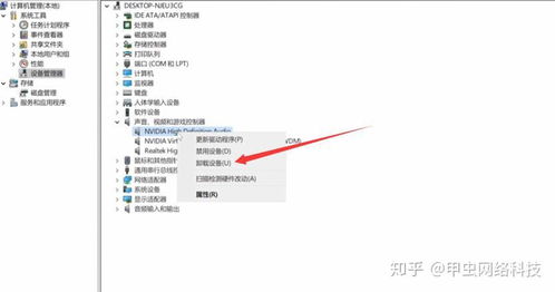 電腦系統(tǒng)重裝后沒(méi)有聲音怎么辦？Win10系統(tǒng)電腦重裝后沒(méi)聲音解決方法